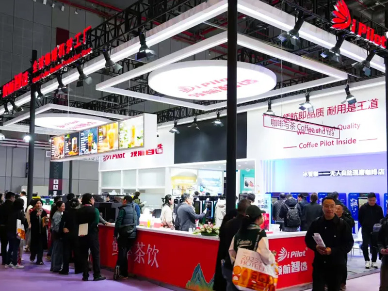 開(kāi)局王炸|領(lǐng)航智造C位亮相 HOTELEX 2025上海展